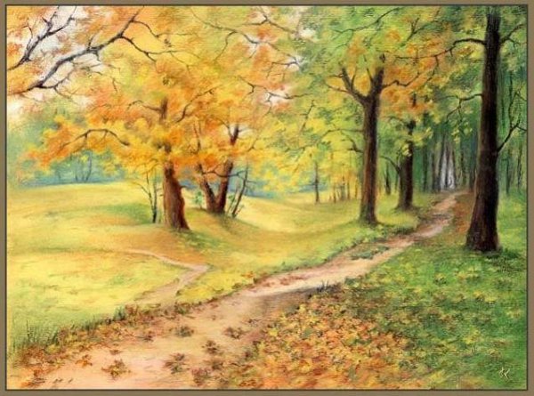 Рисунок осень