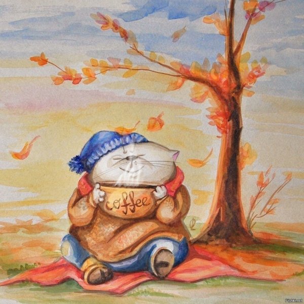 Золотая осень