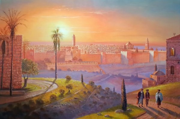 Алекс Левин Иерусалим