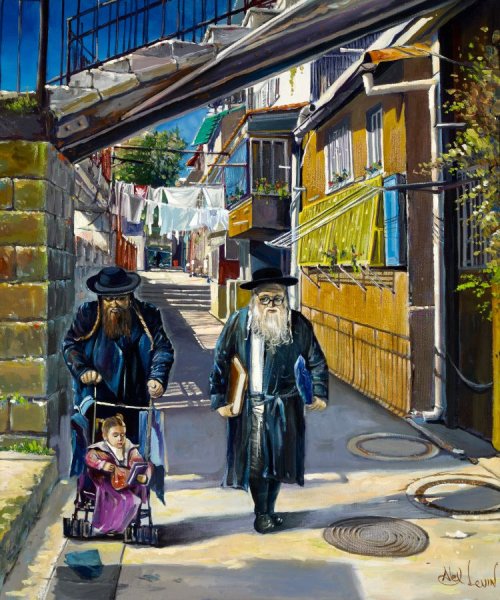 Алекс Левин Шаббат