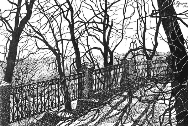 Поздняя осень рисунок