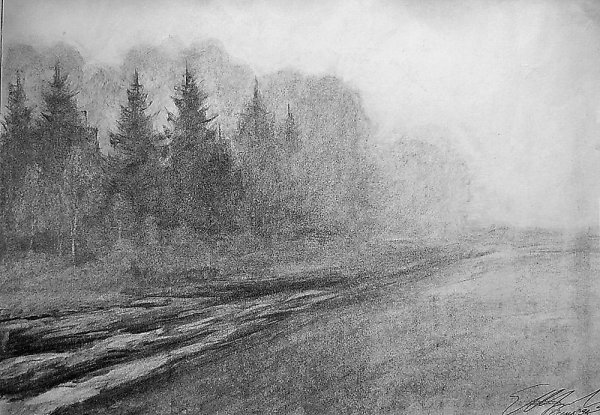 Шишкин Иван Иванович заросший пруд