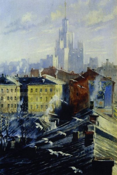 Юрий Иванович Пименов. Новая Москва. 1937