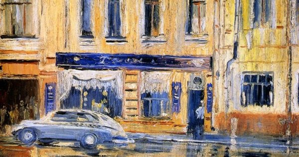 Юрий Пименов Ленинградский пейзаж