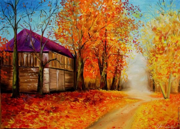 Пейзаж в теплых тонах