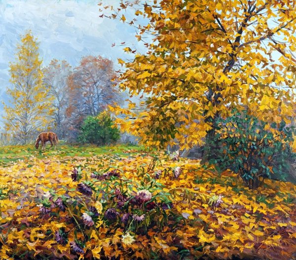 Картина осень