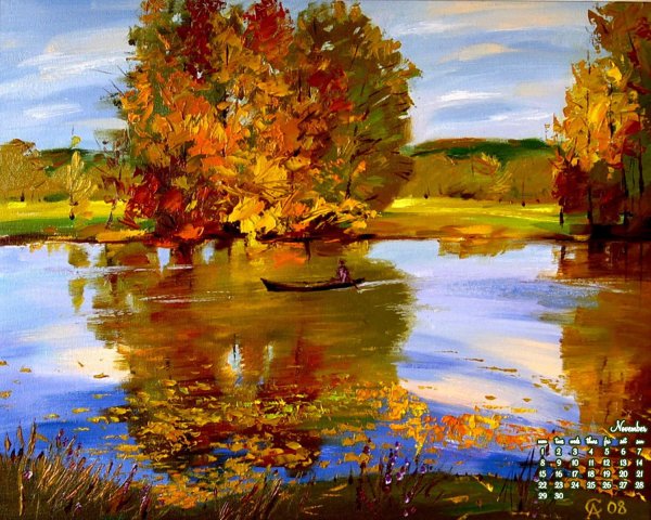 Художник Алексей Спольский картины осени