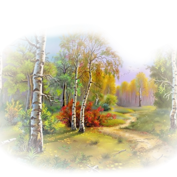 Пейзаж на прозрачном фоне