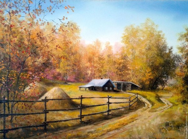 Пейзаж осенний домик живопись
