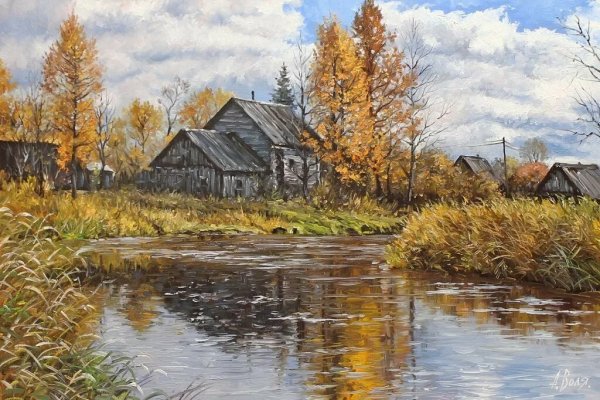 Осень в деревне живопись