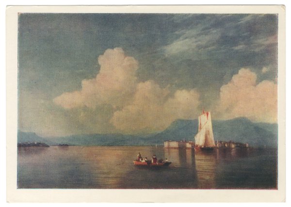 «Итальянский пейзаж. Вечер». И.К. Айвазовский. 1858 Г.