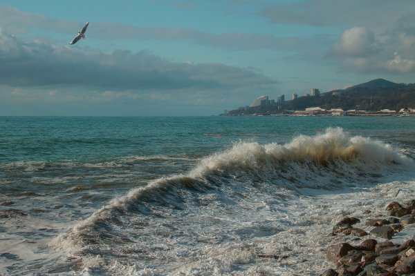 Симферополь морской вокзал