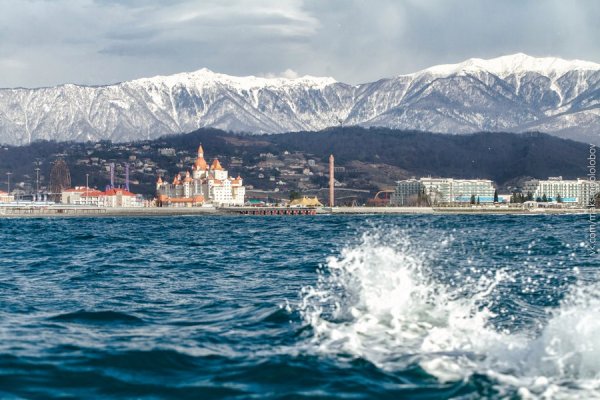 Самый красивый пейзаж Сочи