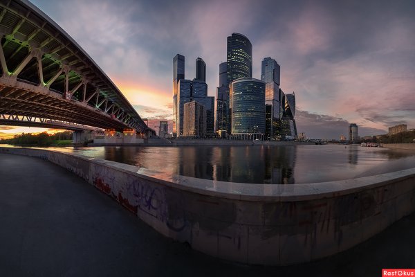 Пейзажи Москоу Сити