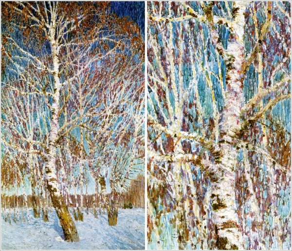 Грабарь Игорь Эммануилович Февральская лазурь