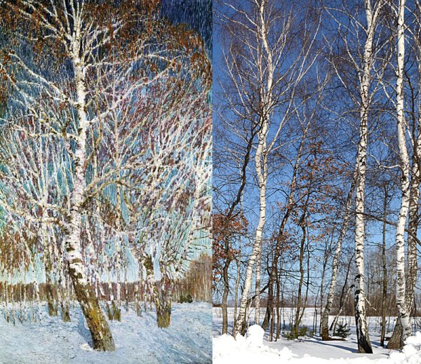 Грабарь Февральская лазурь