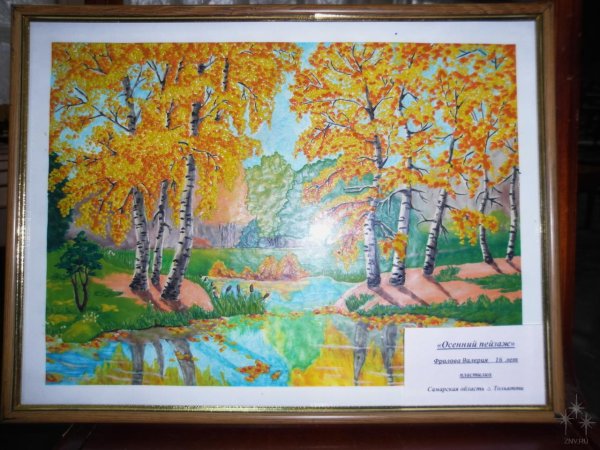 Рисование пластилином осенний пейзаж