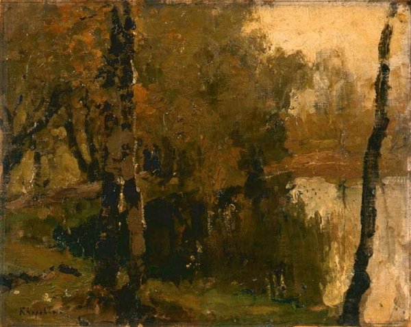 Коровин Константин «осень в русской деревне»