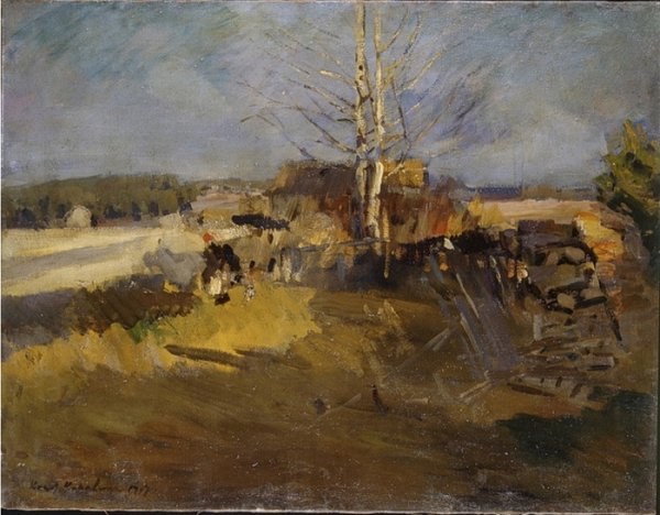 Константин Алексеевич Коровин осень