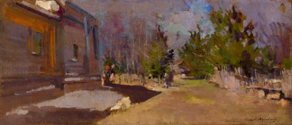 Константин Коровин Охотино