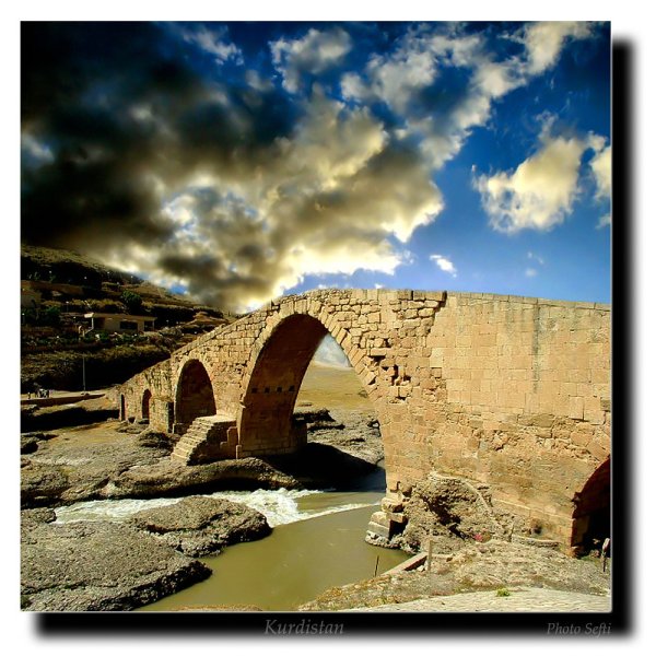 Багдад природа