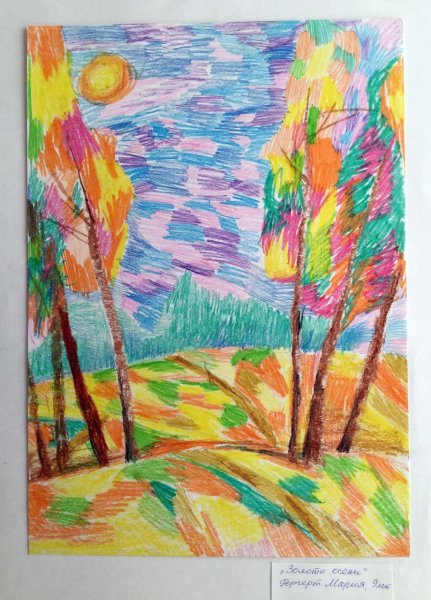 Пейзаж восковыми мелками