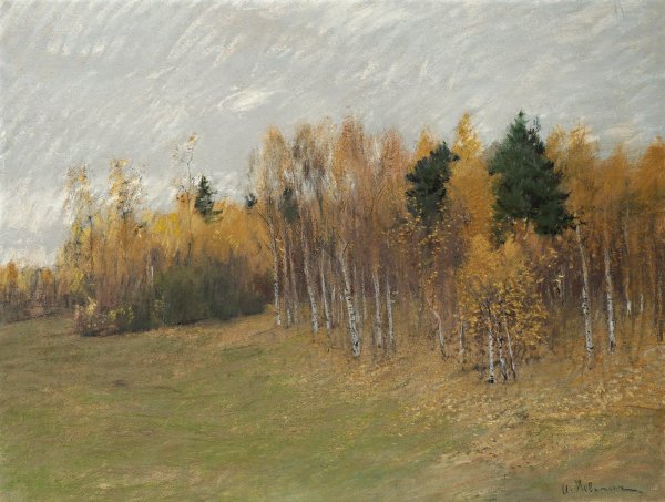 Левитан Золотая осень Слободка картина