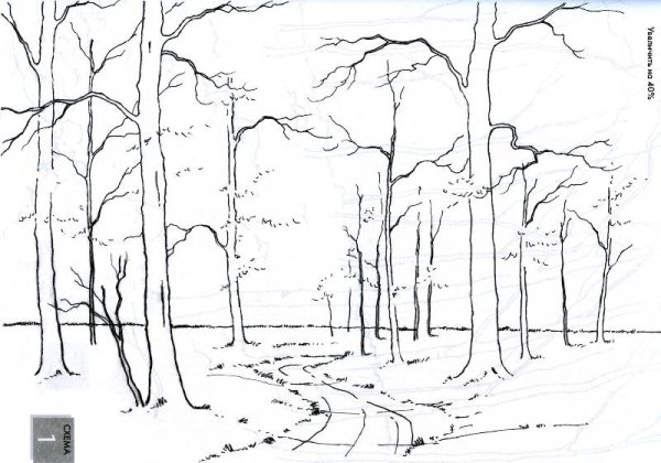 Осенний пейзаж набросок