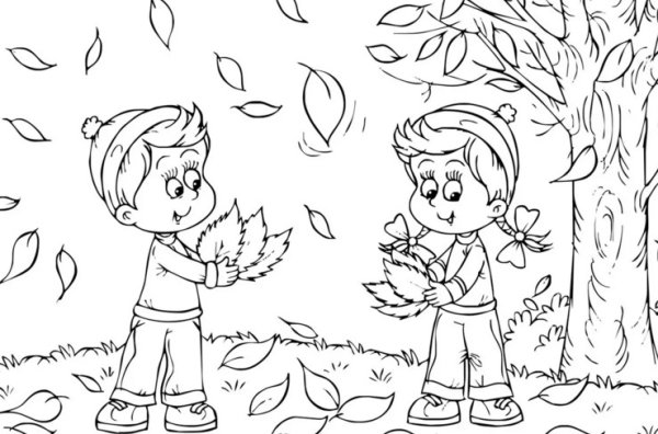 Раскраска Золотая осень