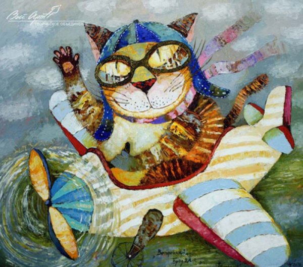 Картина летающие коты