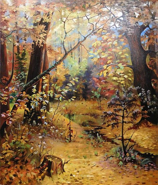 Мясоедов г г осеннее утро