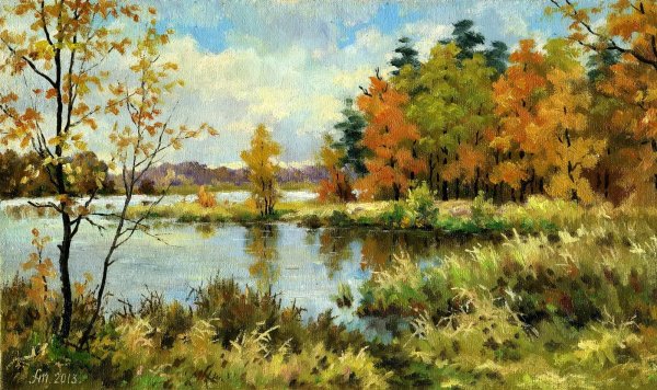 Григорий Мясоедов осеннее утро. 1893. .