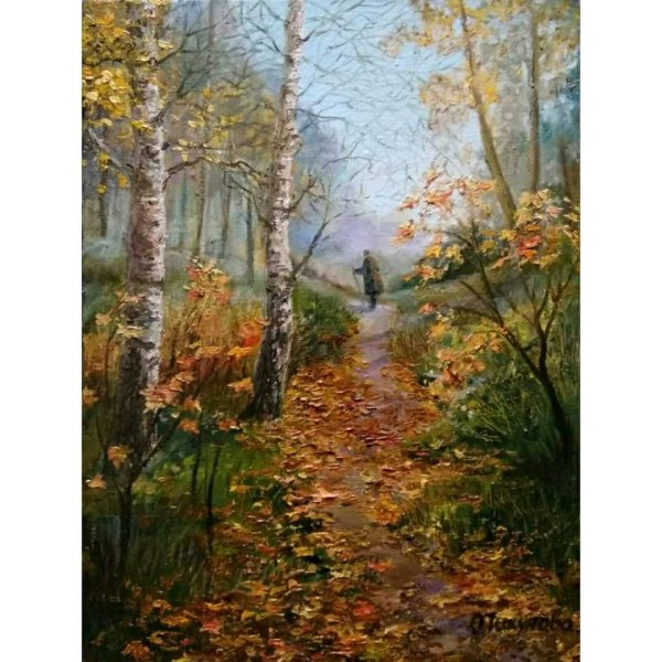 Григорий Мясоедов (1834-1911)