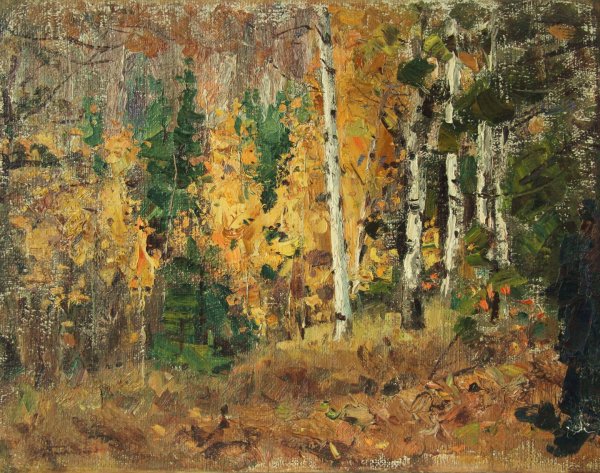 Григорий Григорьевич Мясоедов осеннее утро