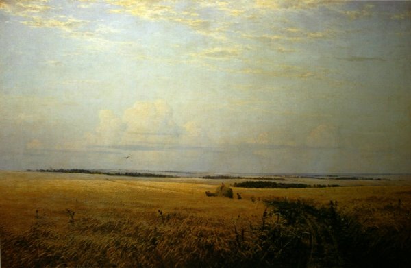 Ярцев Григорий Федорович художник