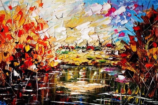 Николай Алексеевич Пахомов художник осень