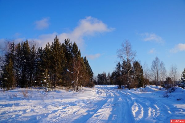 Улица набережная Ангарск