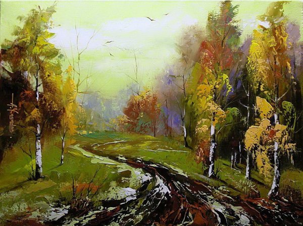 Александр Ходюков пейзажи картины