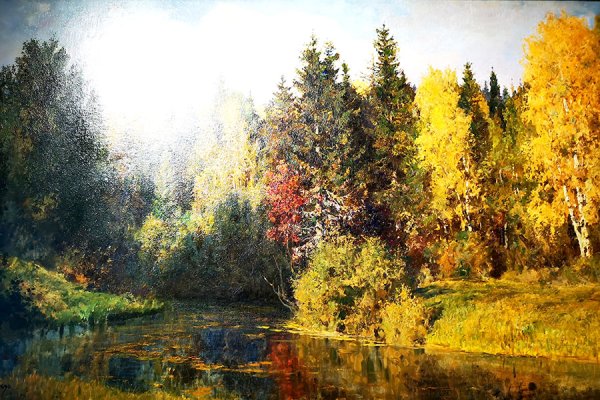 Василий Поленов Весна