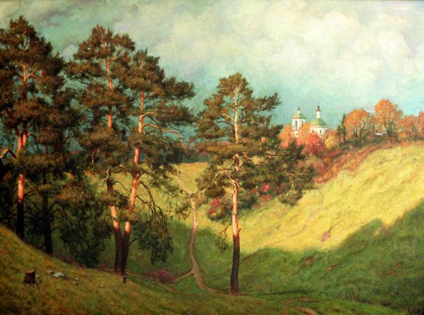 Василий Поленов Золотая осень 1893