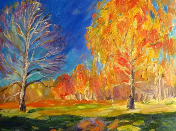 Осенний пейзаж Этюд