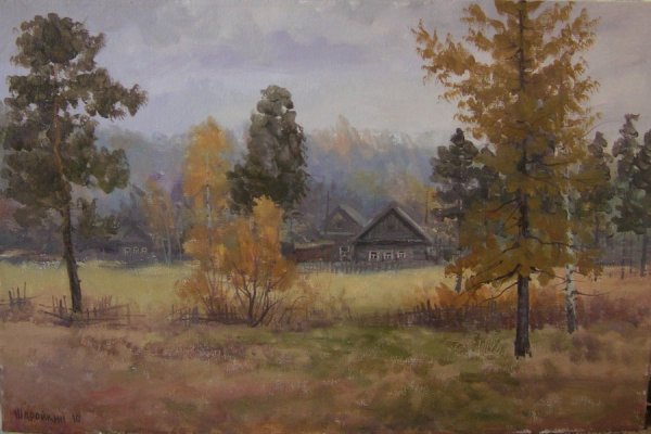 Осенние этюды в живописи