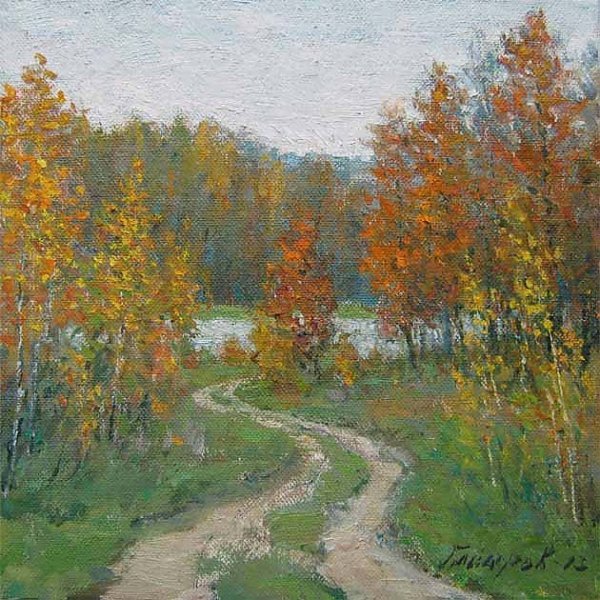 Художник Михаил Гайдеров картины осень