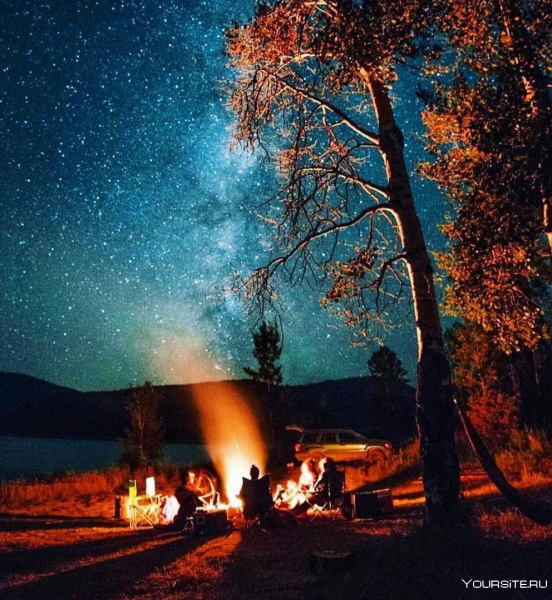 Ночной костер