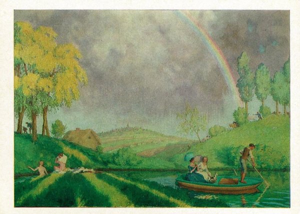 Константин Андреевич сомов «пейзаж с радугой»