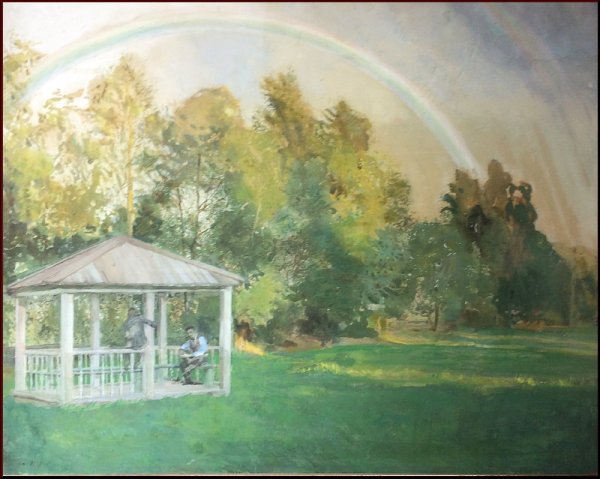 Константин Андреевич сомов «пейзаж с радугой»