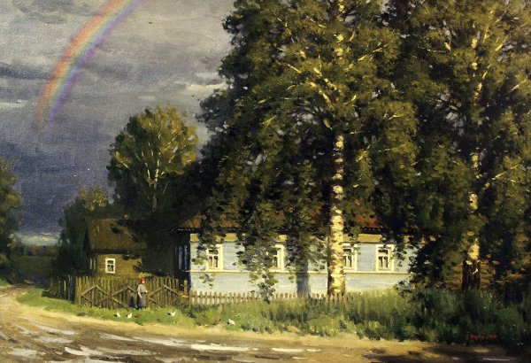 Пейзаж с радугой акварелью