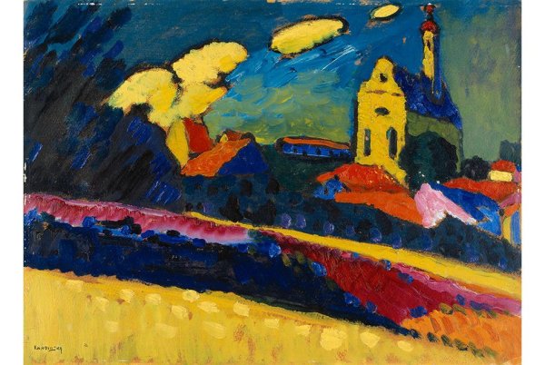 Ахтырка 1901 Василий Кандинский