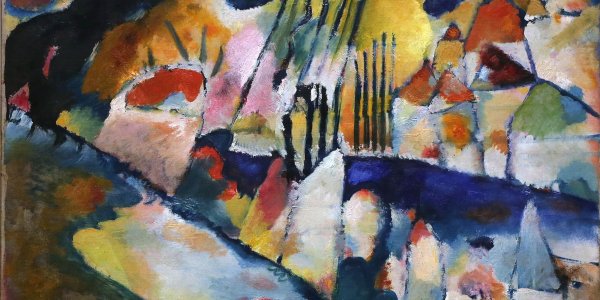 Кандинский Василий Васильевич пейзажи