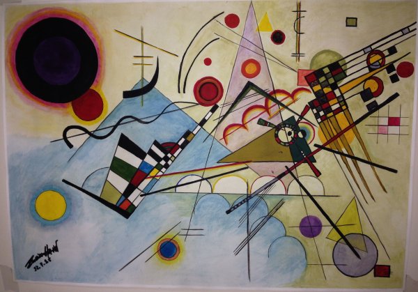 Кандинский вид Мурнау